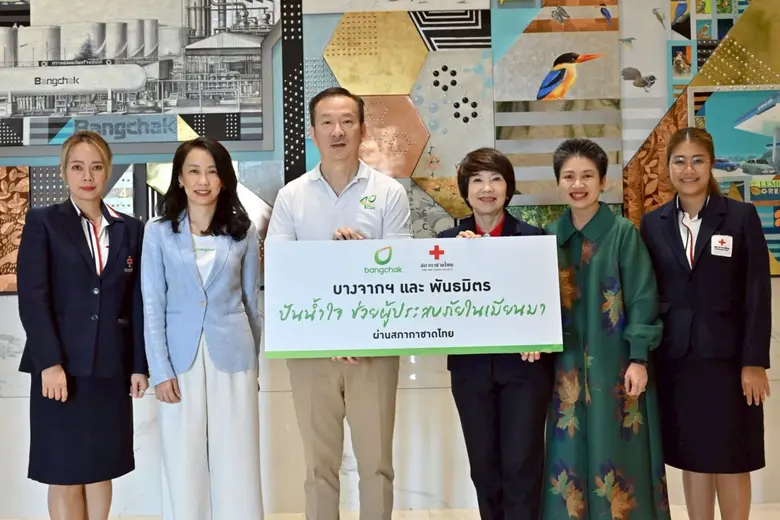 นายชัยวัฒน์ โควาวิสารัช ประธานเจ้าหน้าที่...