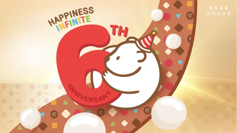 BEARHOUSE ฉลอง 6 ปี ปล่อยอัปเดต Patch 3.2...