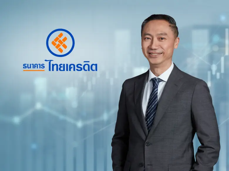 Thai Credit Bank (CREDIT) announced finan...