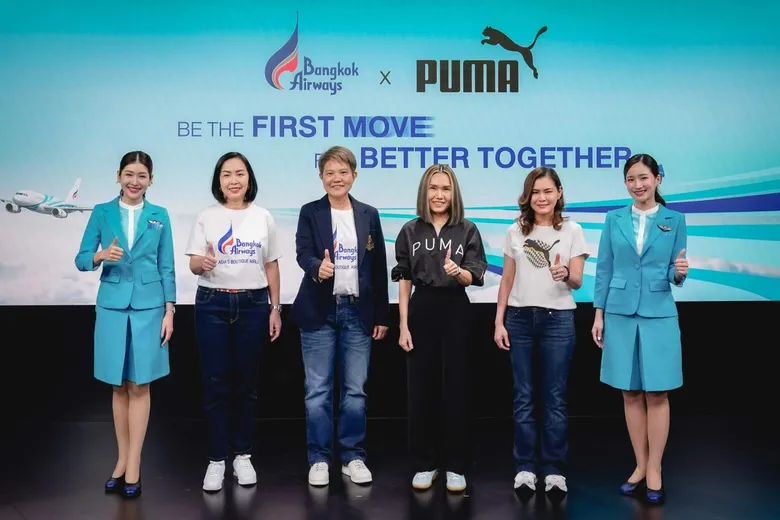 ครั้งแรกของสายการบินสัญชาติไทย ! "บางกอกแอร์เวย์ส x พูม่า" ประกาศความร่วมมือผลิตรองเท้าผ้าใบคอลเลกชันพิเศษสำหรับพนักงานต้อนรับบนเครื่องบิน