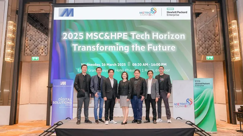 MSC Collaborates with HPE to Host Seminar 2025 MSC & HPE Tech Horizon Transforming the Future