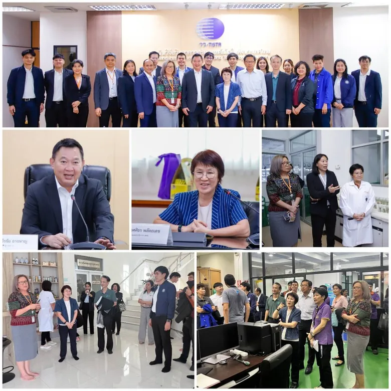 วว. ต้อนรับสำนักงานสภาพัฒนาการเศรษฐกิจและสังคมแห่งชาติในโอกาสเยี่ยมชมโครงสร้างพื้นฐาน วทน.