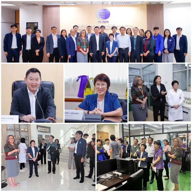 วว. ต้อนรับสำนักงานสภาพัฒนาการเศรษฐกิจและสังคมแห่งชาติในโอกาสเยี่ยมชมโครงสร้างพื้นฐาน วทน.