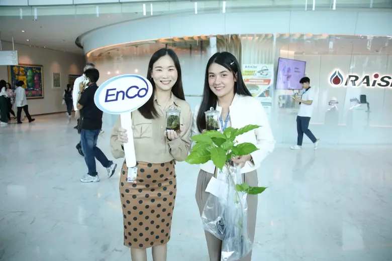 EnCo จัดกิจกรรม "พาต้นไม้กลับบ้าน" ต่อเนื่องเป็นปีที่ 3 ร่วมสร้างสรรค์กิจกรรมดีๆ ในวัน Earth Day ส่งต่อความรักสิ่งแวดล้อมในกลุ่มพนักงานและลูกค้า