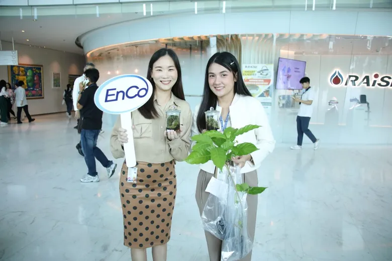 EnCo จัดกิจกรรม "พาต้นไม้กลับบ้าน" ต่อเนื่องเป็นปีที่ 3 ร่วมสร้างสรรค์กิจกรรมดีๆ ในวัน Earth Day ส่งต่อความรักสิ่งแวดล้อมในกลุ่มพนักงานและลูกค้า