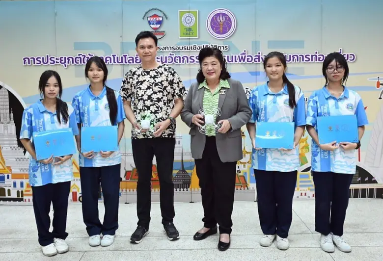 วช. และเทศบาลเมืองศรีราชา จ.ชลบุรี นำนวัต...