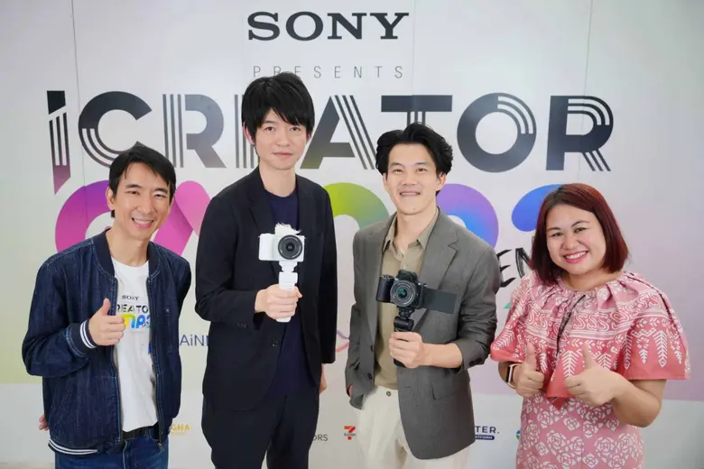 โซนี่ไทย จับมือ RAiNMaker และ คณะนิเทศศาส...
