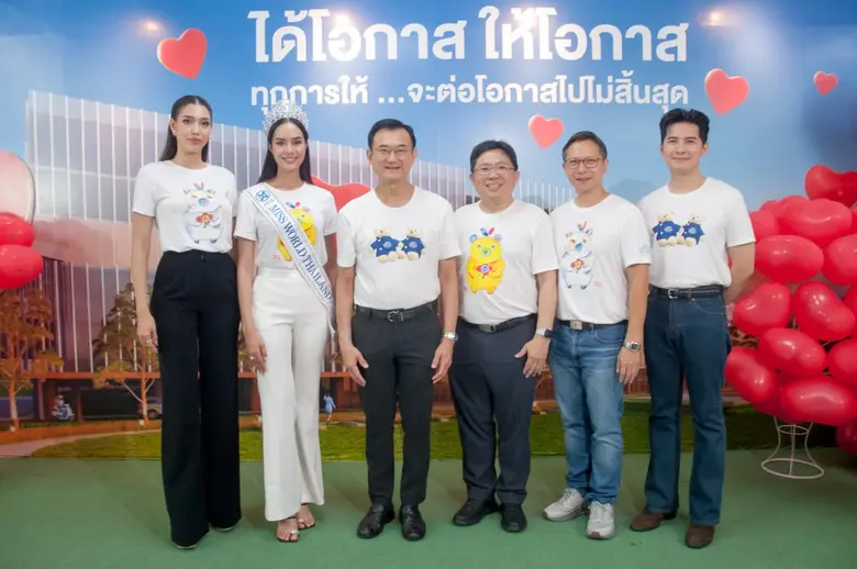ศูนย์การแพทย์กาญจนาภิเษก คณะแพทยศาสตร์ศิร...