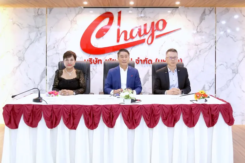 นายสุขสันต์ ยศะสินธุ์ (กลาง) ประธานเจ้าหน...