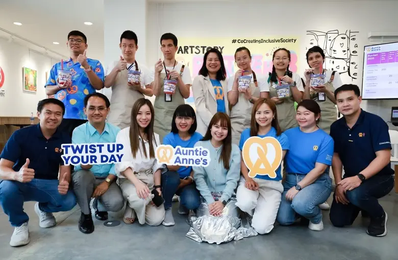 อานตี้ แอนส์ (Auntie Anne's) ผู้นำตลาดซอฟ...