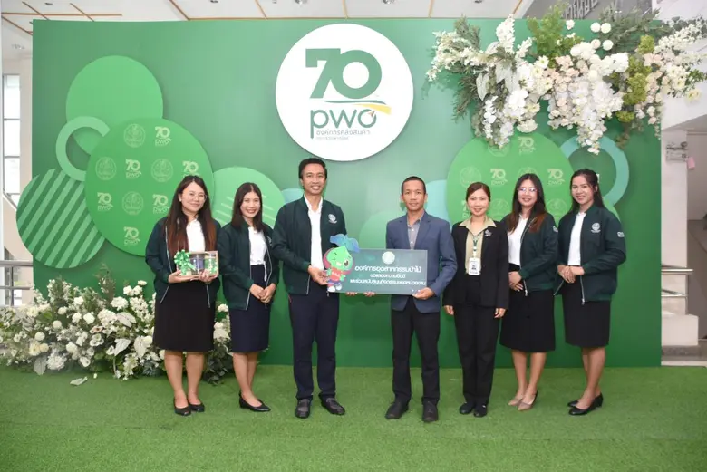 นายณัฐนนท์ ศุขเขษม หัวหน้าส่วนส่งเสริมเผย...