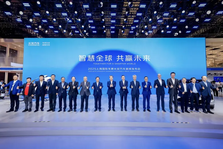 CHANGAN Automobile ผู้นำเทคโนโลยียานยนต์อ...