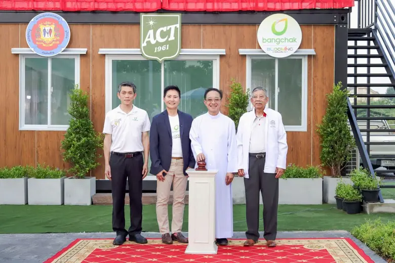 สถานีบริการน้ำมันบางจาก บลูมมิ่ง เทลส์ @พ...