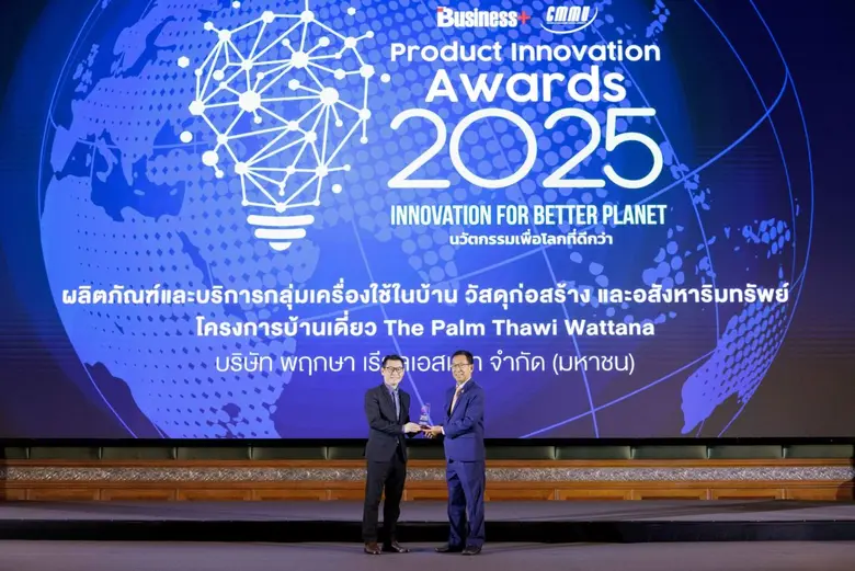 "เดอะ ปาล์ม ทวีวัฒนา" บ้านแห่งชีวิตที่ตอบ...