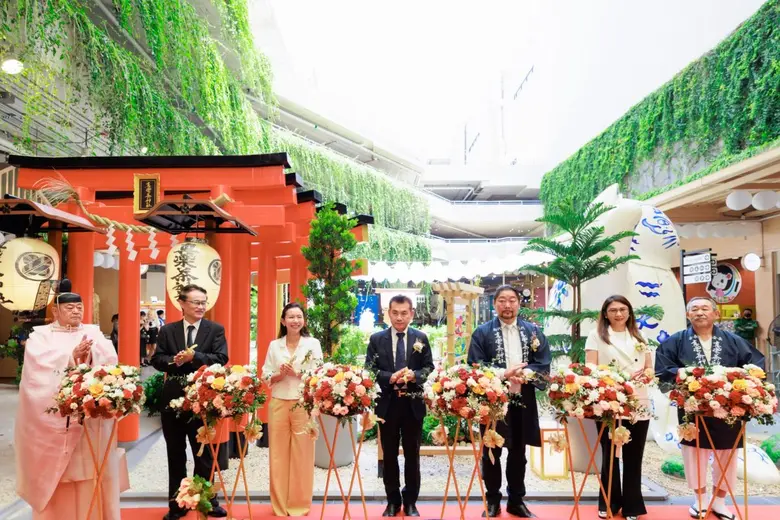 เซ็นทรัล ศรีราชา ชวนสักการะ "ศาลเจ้าชินโต...