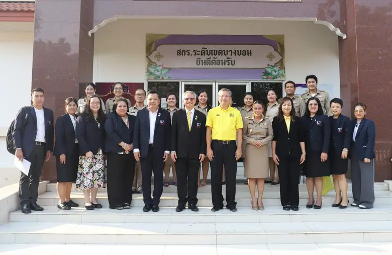 เมื่อเร็ว ๆ นี้ สำนักงานรับรองมาตรฐานและป...