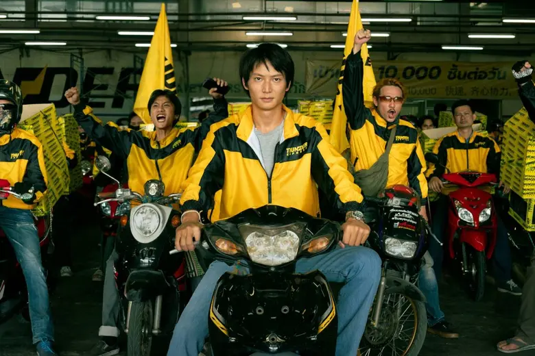 เดือด! Netflix เปิดศึกชิงตลาดพัสดุด่วนหมื่นล้านใน "...