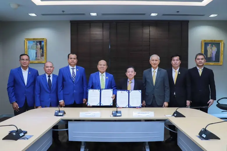 บมจ. ซีพี ออลล์ โดยฝ่ายบริหารเครือข่ายอุด...