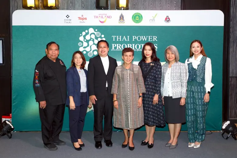 ครั้งแรกในไทย "ข้าวหมากไทย" ก้าวสู่เวทีโล...