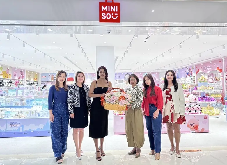 นางสาวจรูญรัตน์ สาลี กรรมการผู้จัดการ บริ...