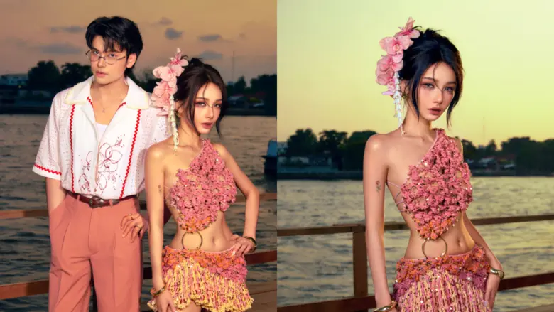 "ถ้าเขาอ่านเธอไม่จบ คงจะพบฉันคั่นระหว่างห...