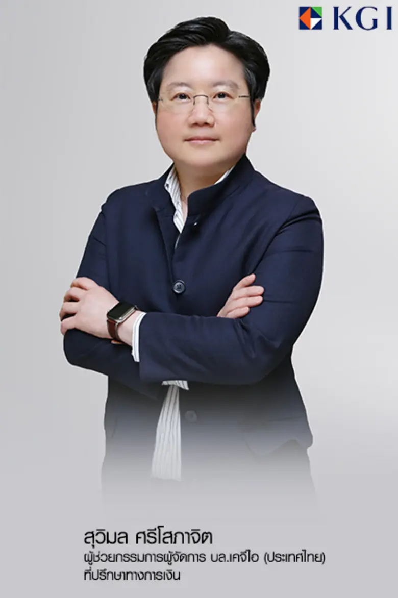 'เอ็นทีเอฟ อินเตอร์กรุ๊ป' ยื่นไฟลิ่ง ก.ล.ต. เสนอขายหุ้น IPO 60 ล้านหุ้น