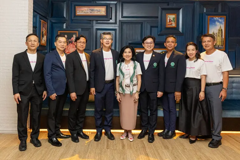 สุพัตรา จิราธิวัฒน์ (กลาง) รองกรรมการผู้จ...