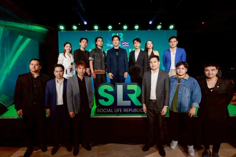 แถลงข่าวเปิดตัวแคมเปญ "Thailand LIVE for ...