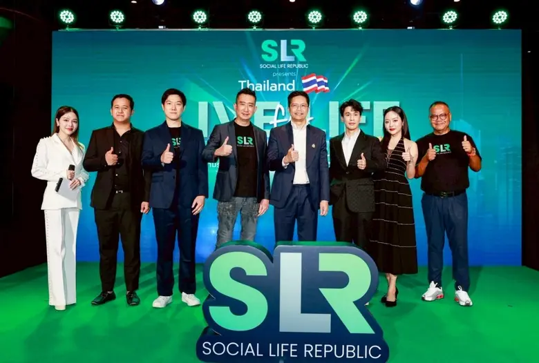SLR ร่วมกับ สภาเอสเอ็มอี เปิดตัวแคมเปญ "Thailand LIVE for LIFE - ประเทศไทยต้องไปต่อ"