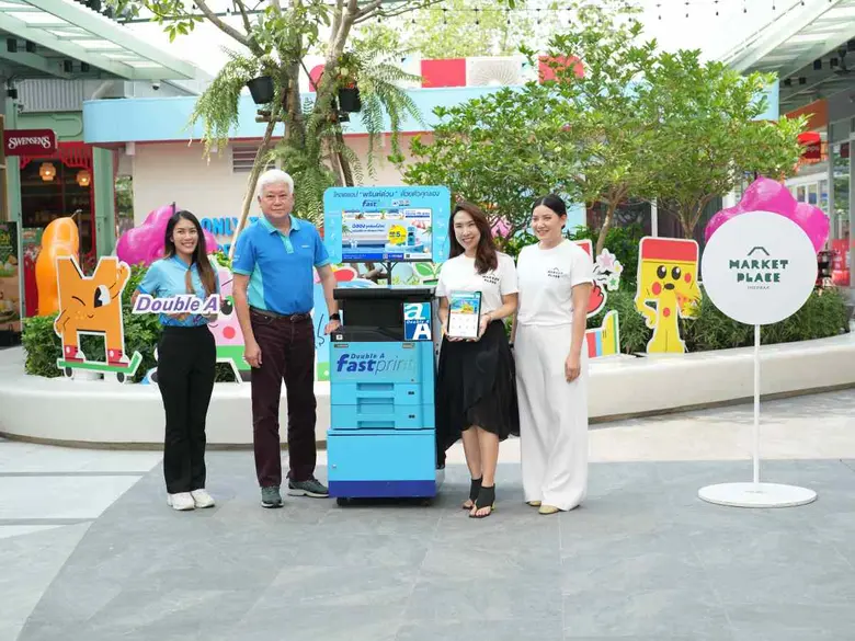 ดั๊บเบิ้ล เอ เดินหน้าขยายจุดให้บริการ "ดั...