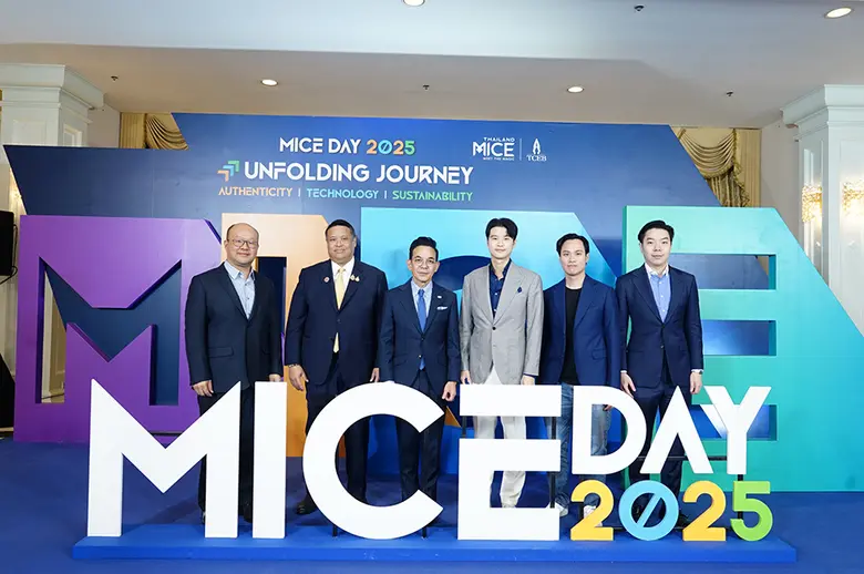 ทีเส็บจัดงาน MICE Day 2025 ชู 3 แนวคิดหลักหัวใจสร้างไมซ์ไทย ปักธงปี 2026 "MICE Celebration Year"