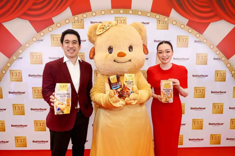 บริษัท ซิมเพิ้ล ฟู้ดส์ จำกัด ผู้ผลิตและจั...