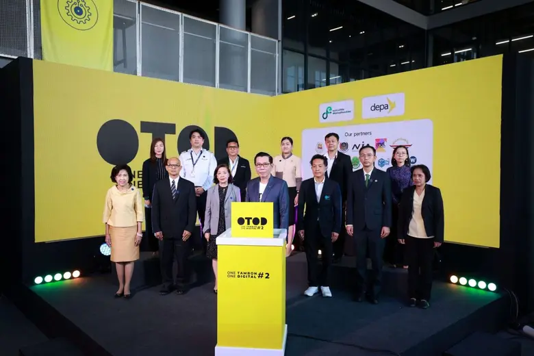 'depa' launches the OTOD#2 project to enhance digital skills for agriculture