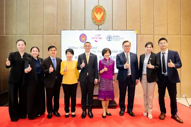 สุขภาพดี ไร้พรมแดน! "คุณหมอแอมป์" ร่วมงาน...