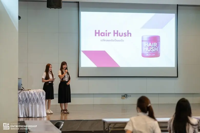 คณะการสร้างเจ้าของธุรกิจ ม.ศรีปทุม จัดกิจกรรม 'Idea Market &amp; Final Project Pitch' เปิดเวทีโชว์นวัตกรรม เสริมศักยภาพนักศึกษาสู่ระดับนานาชาติ