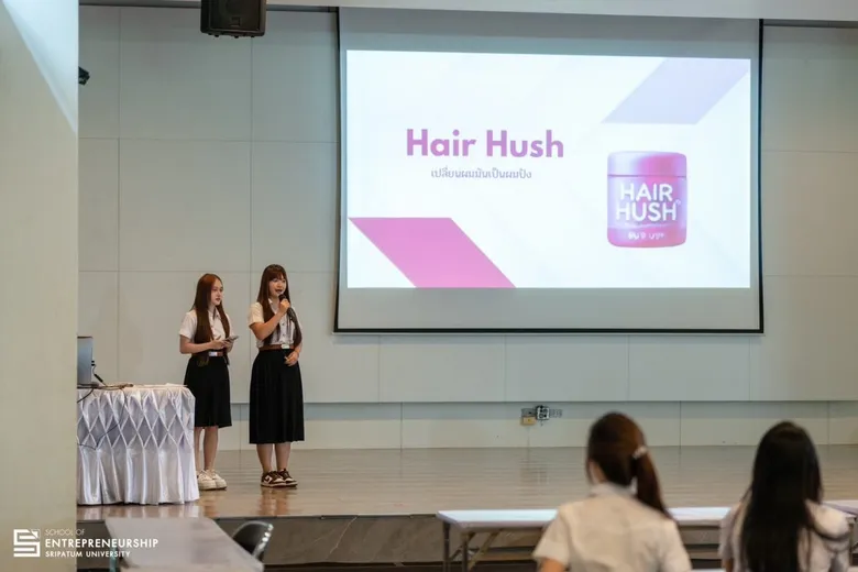 คณะการสร้างเจ้าของธุรกิจ ม.ศรีปทุม จัดกิจกรรม 'Idea Market & Final Project Pitch' เปิดเวทีโชว์นวัตกรรม เสริมศักยภาพนักศึกษาสู่ระดับนานาชาติ