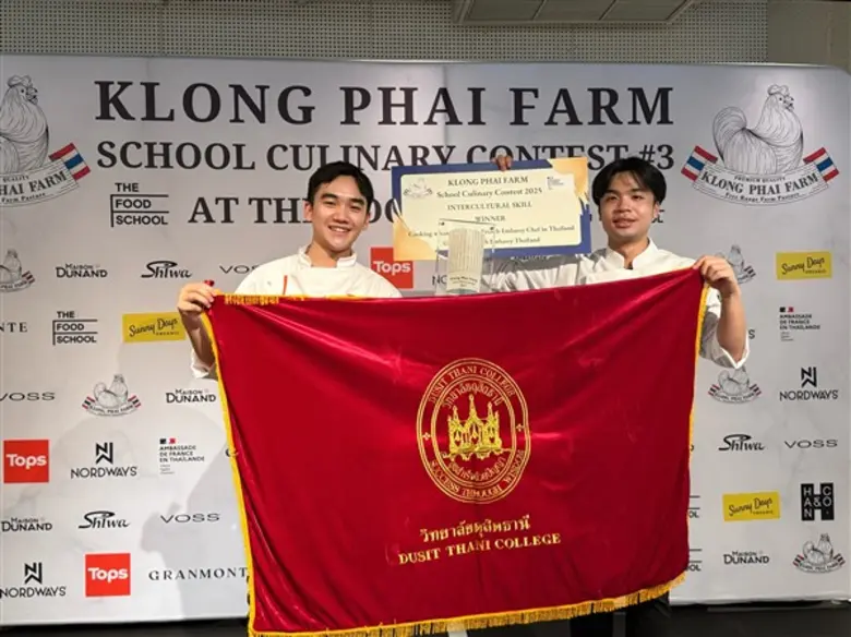 วิทยาลัยดุสิตธานีคว้ารางวัลจากรายการ Klong Phai Farm School Culinary Contest