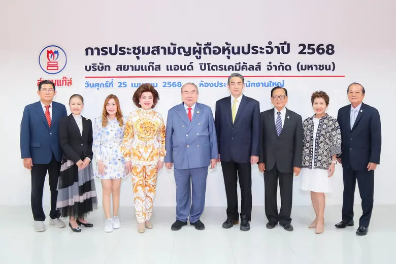 ดร.วรวิทย์ วีรบวรพงศ์ (กลาง) ประธานกรรมกา...