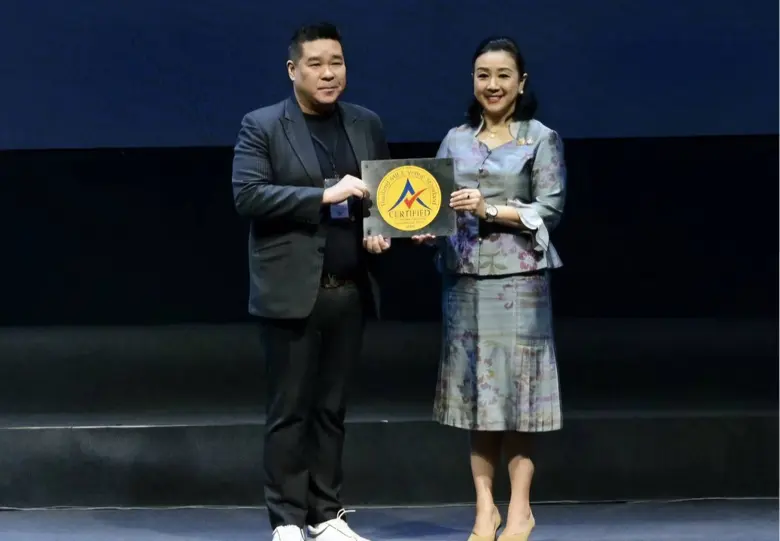 คุณพุฒิภพ เลิศบรรจงจิต ผู้จัดการทั่วไป โรงแรมเฮอริเ...