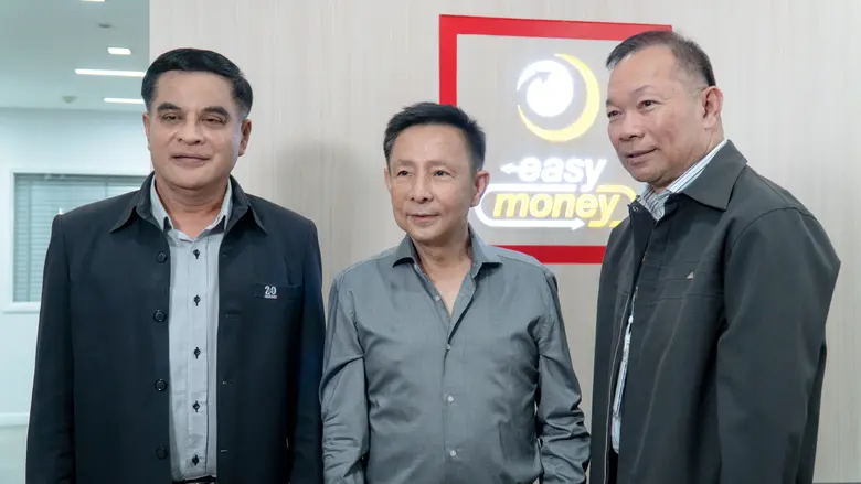 บริษัท ตั้งธนสิน กรุ๊ป (โรงรับจำนำอีซี่มั...