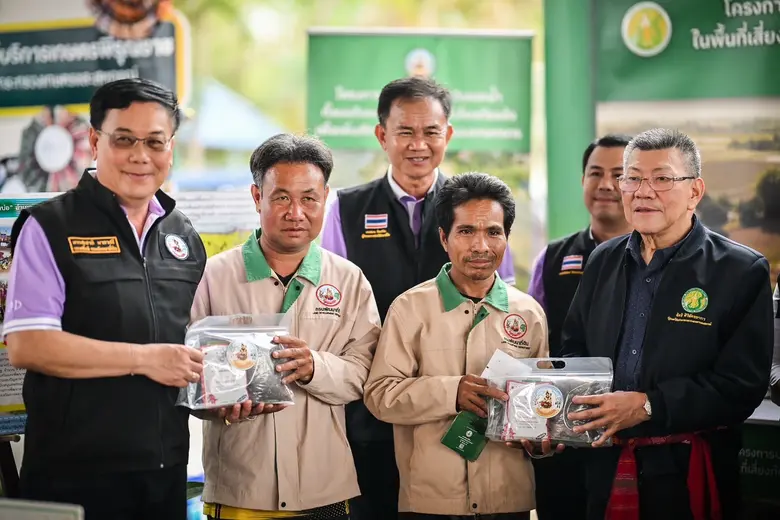 นายสุรชาติ มาลาศรี รองอธิบดีกรมพัฒนาที่ดิ...