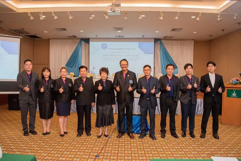 ที่ประชุมผู้ถือหุ้นประจำปี 2568 TNP อนุมั...