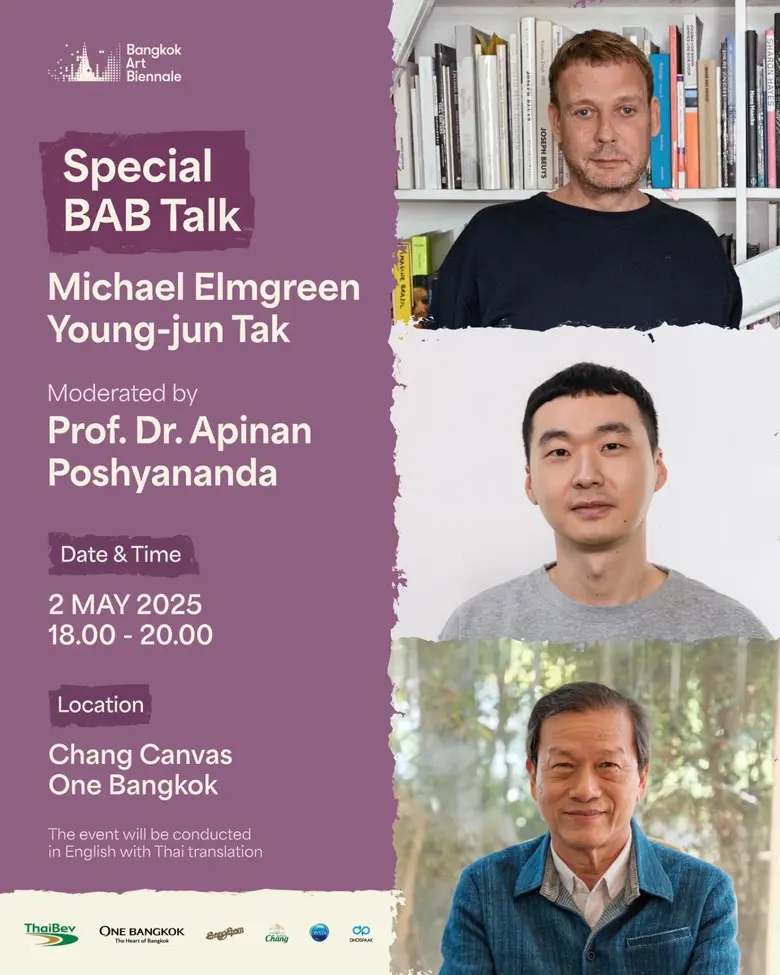 พบ "Special BAB Talk" จาก 2 ศิลปินดัง "ไม...
