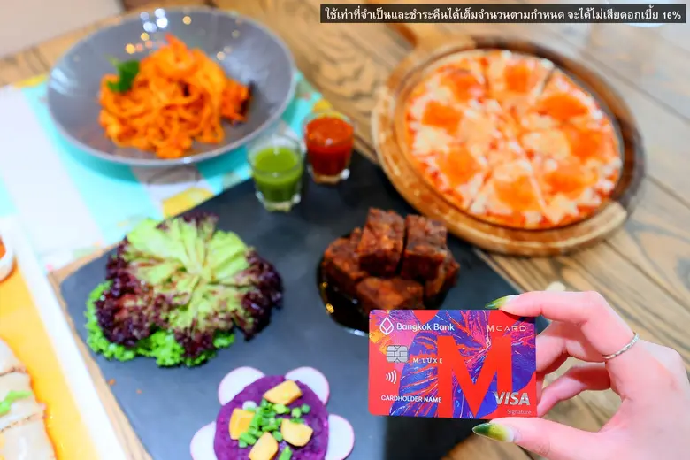 เอ็ม ดิสทริค จับมือ Bangkok Bank M Visa มอบความเอ็กซ์คลูซีพตลอดเดือนพฤษภาคม