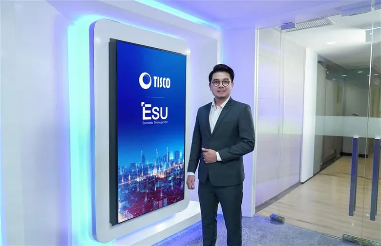 ศูนย์วิเคราะห์เศรษฐกิจและกลยุทธ์ทิสโก้ (T...