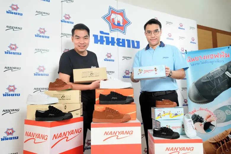 พร้อมเพิ่มทางเลือกคุ้มค่าด้วยสินค้าราคาปร...