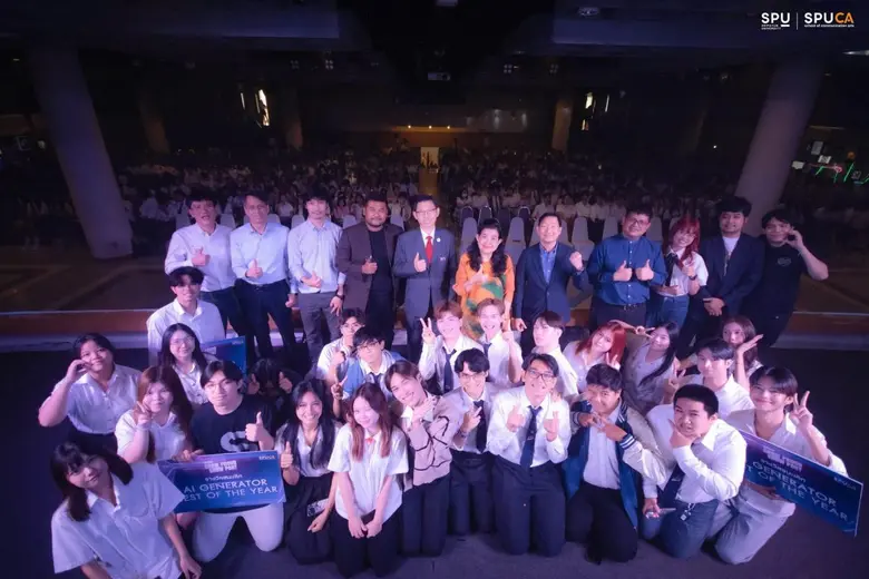 คณะนิเทศศาสตร์ มหาวิทยาลัยศรีปทุม จัดงาน ...