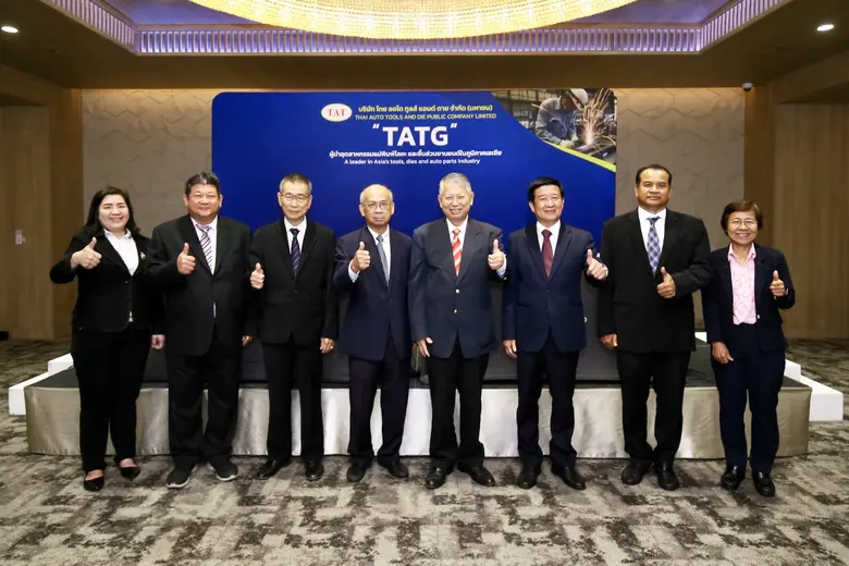 บริษัท ไทย ออโต ทูลส์ แอนด์ ดาย จำกัด (มห...