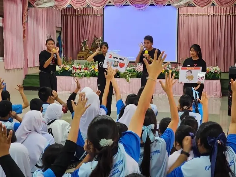 นางสาวพิศมัย เรืองศิลป์ ผู้อำนวยการสำนักก...