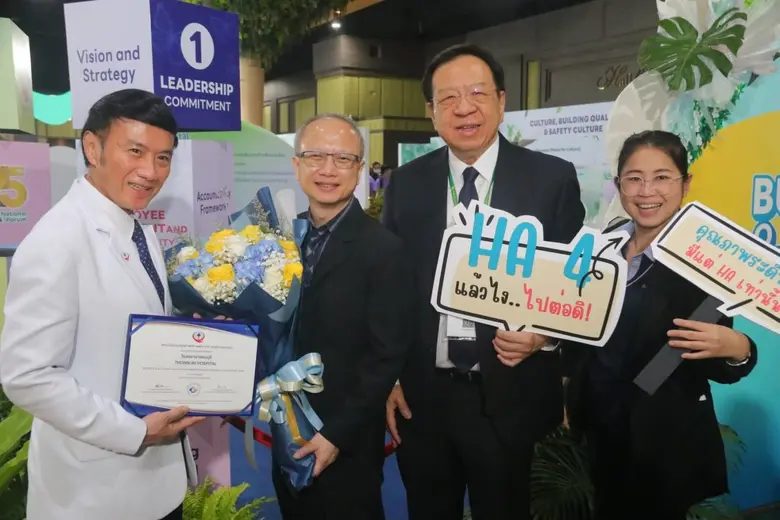 โรงพยาบาลธนบุรี ในเครือ THG นำโดย ศ.คลินิ...